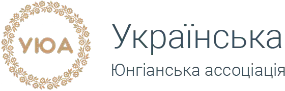 Jumgian