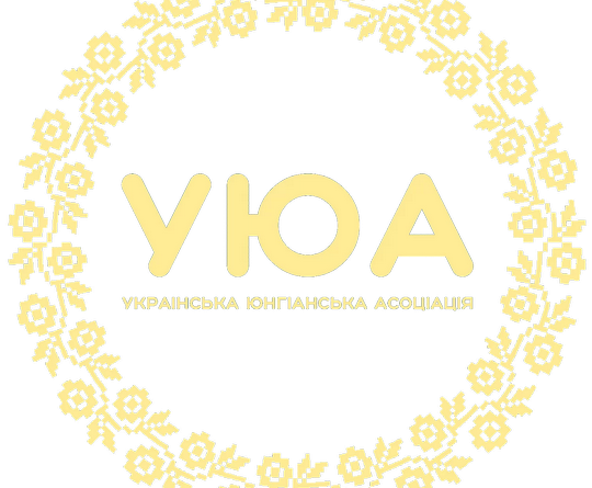 Супервізійний курс для аналітиків УЮА